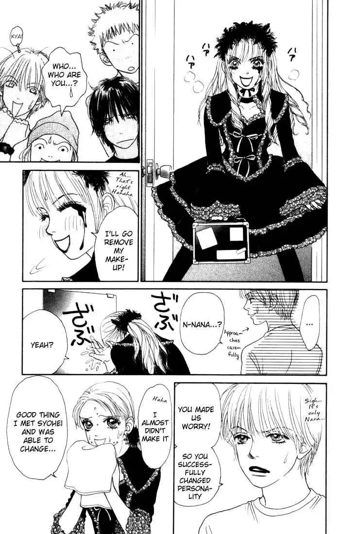 Othello (Shoujo) Chapter 11 32